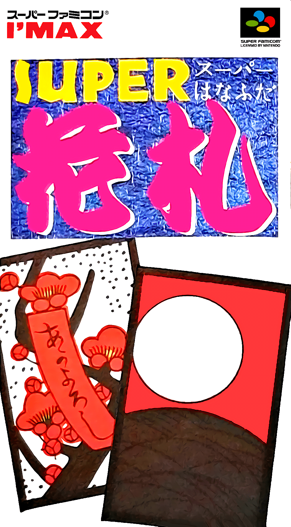 Super Hanafuda box art for Super Famicom